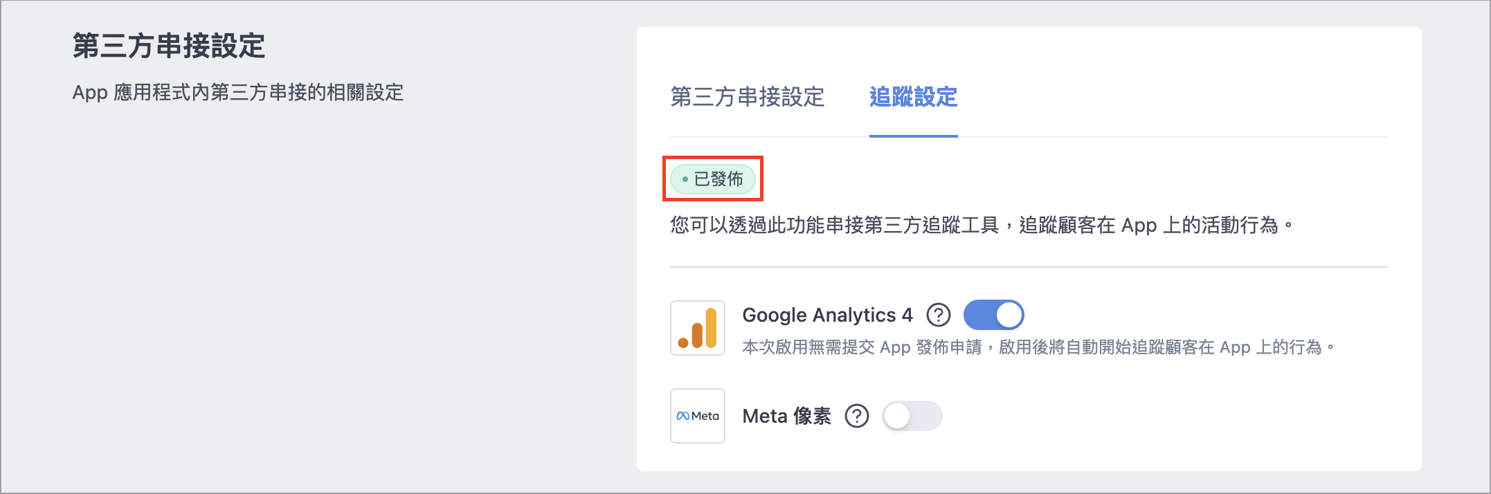 Screenshot 2026-05-04 at 10.47.32 AM.png