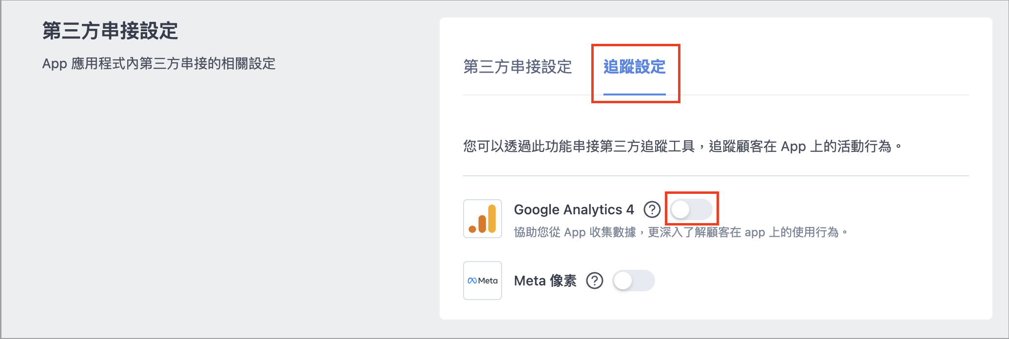 Screenshot 2026-05-04 at 10.40.02 AM.png