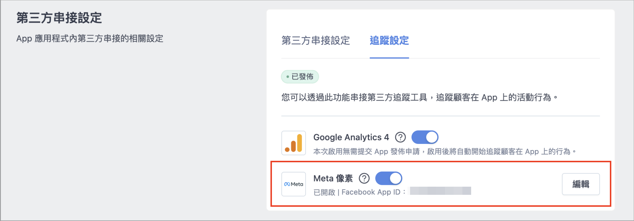 Screenshot 2026-05-04 at 12.17.26 PM.png