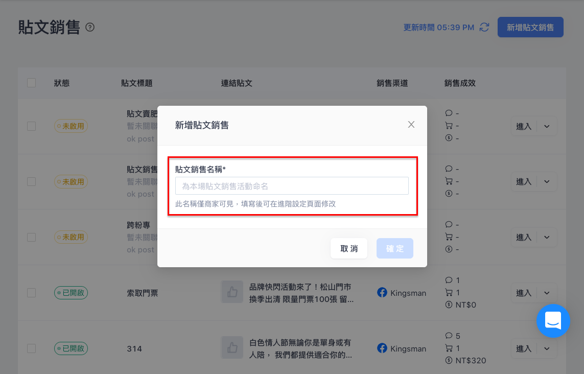 ___2022-04-07___5.43.19.png