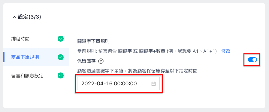 ___2022-04-15___8.59.20.png