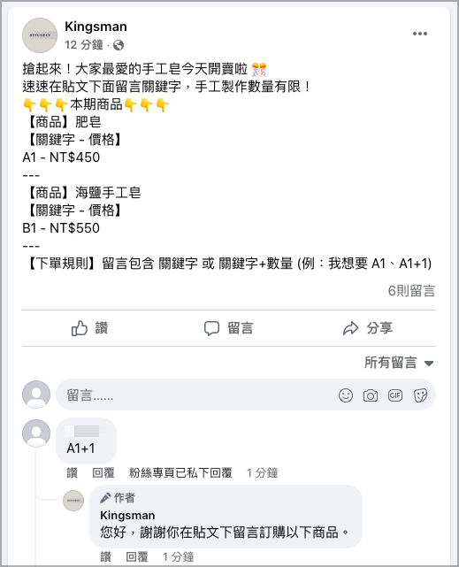 ___2022-04-08___11.00.57.png