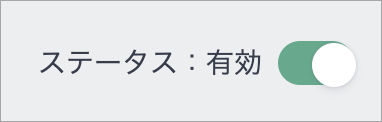Ai recommend 04.png