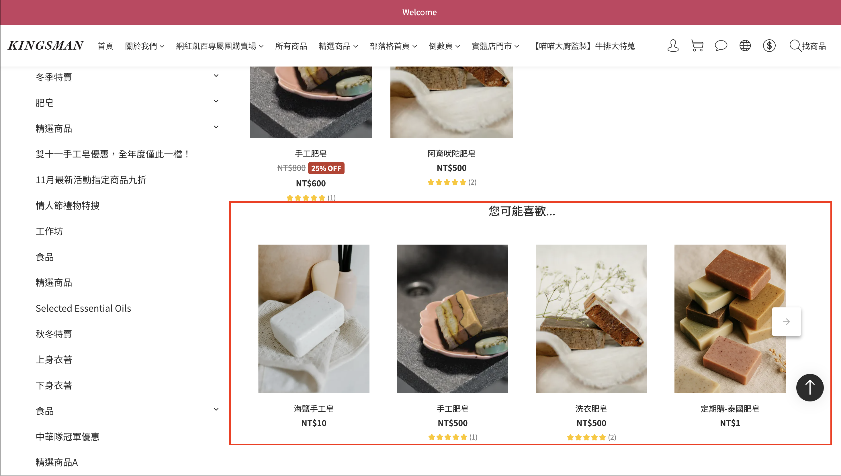 Screenshot 2026-04-15 at 3.00.01 PM.png