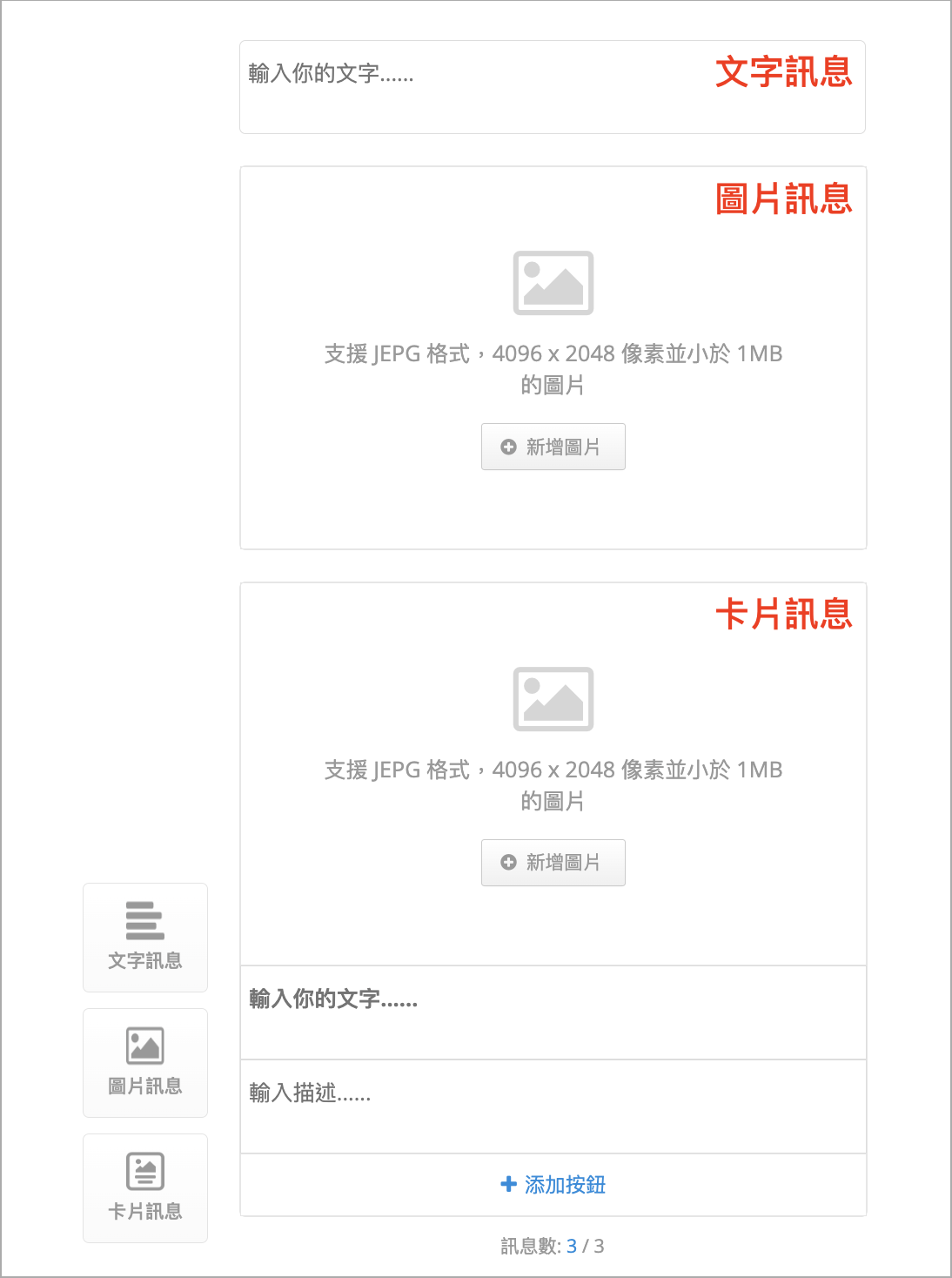 Screenshot 2026-05-05 at 6.03.36 PM.png