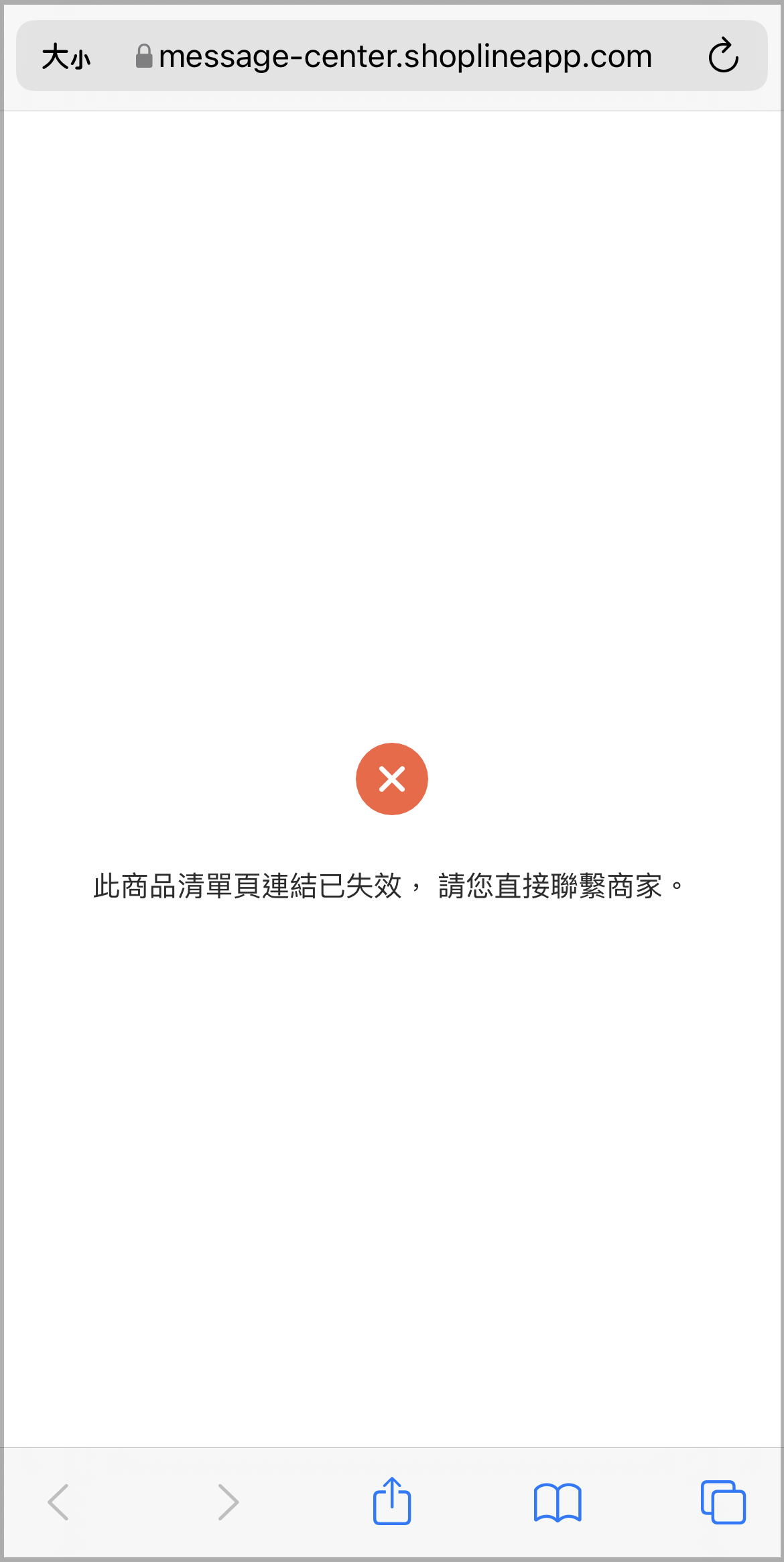 IMG_7616.PNG