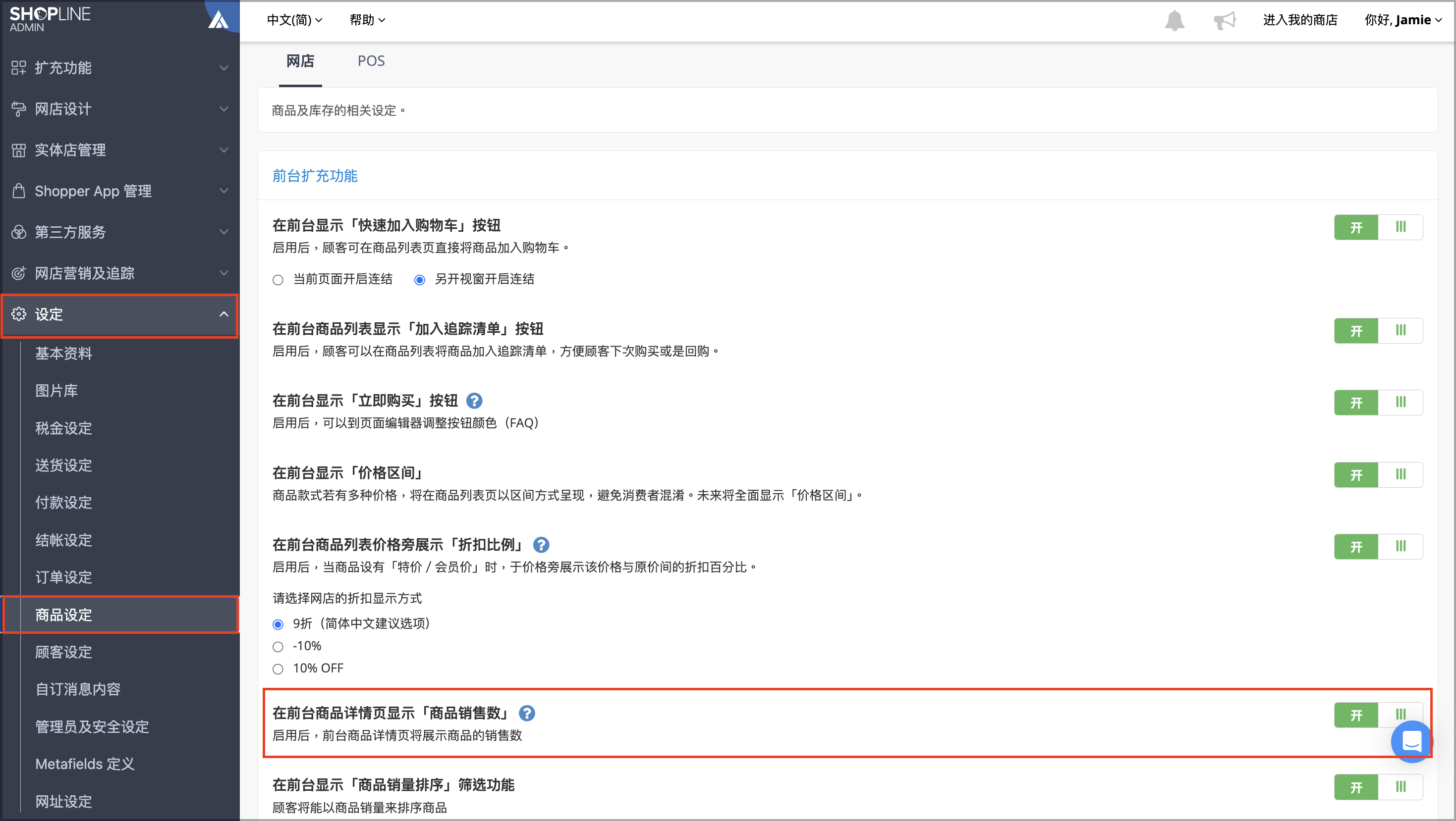 截圖 2026-05-08 下午4.03.45.png