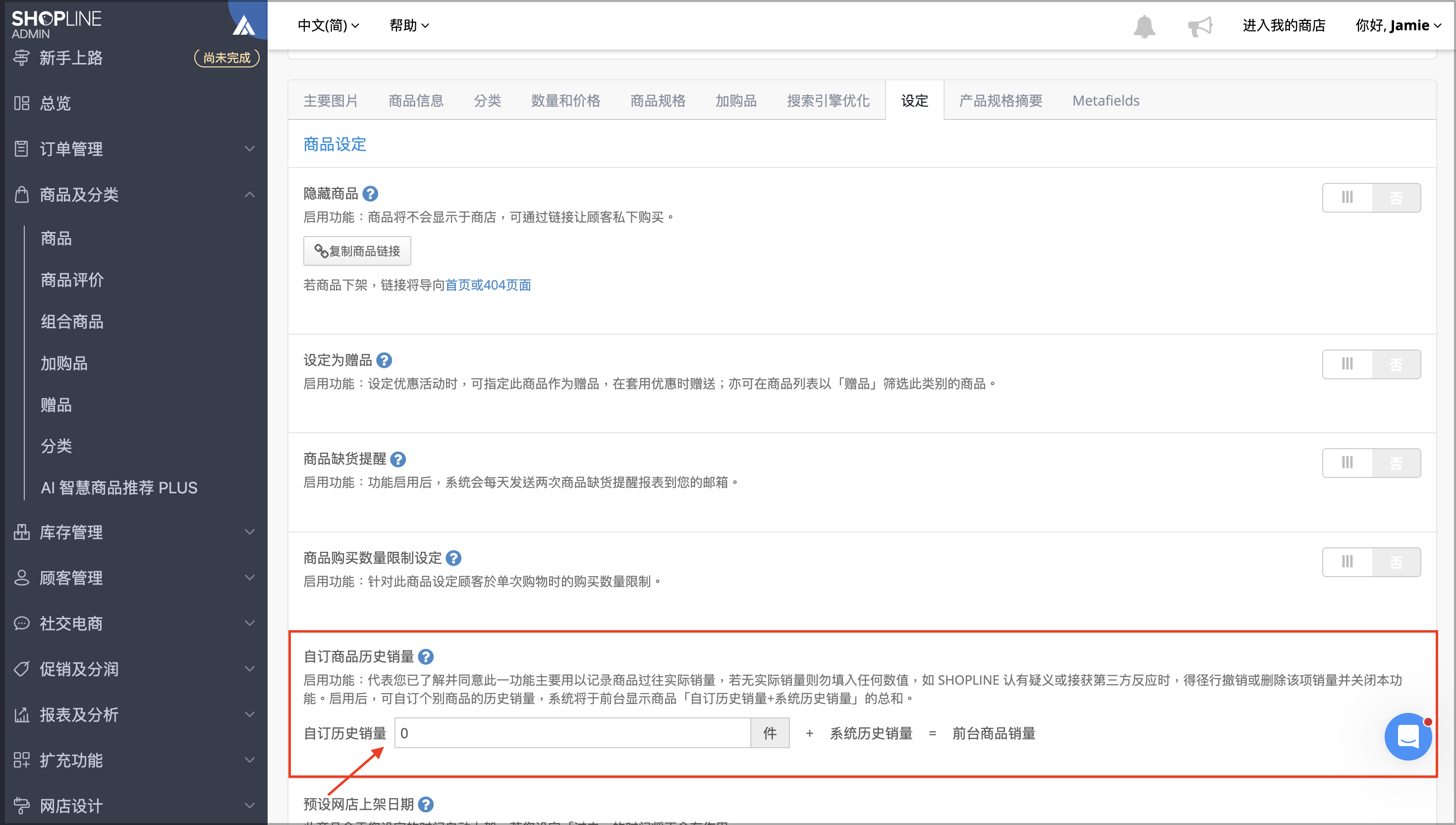 截圖 2026-05-08 下午4.10.41.png