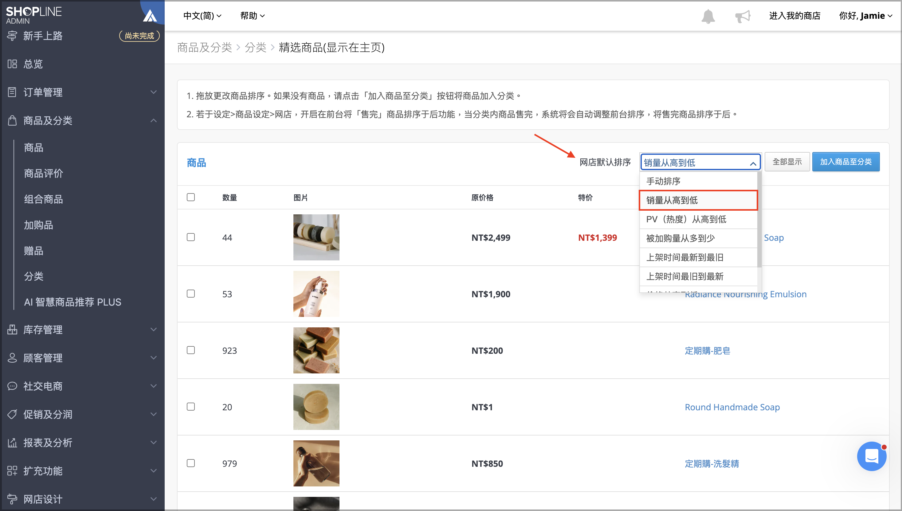 截圖 2026-05-08 下午4.15.36.png
