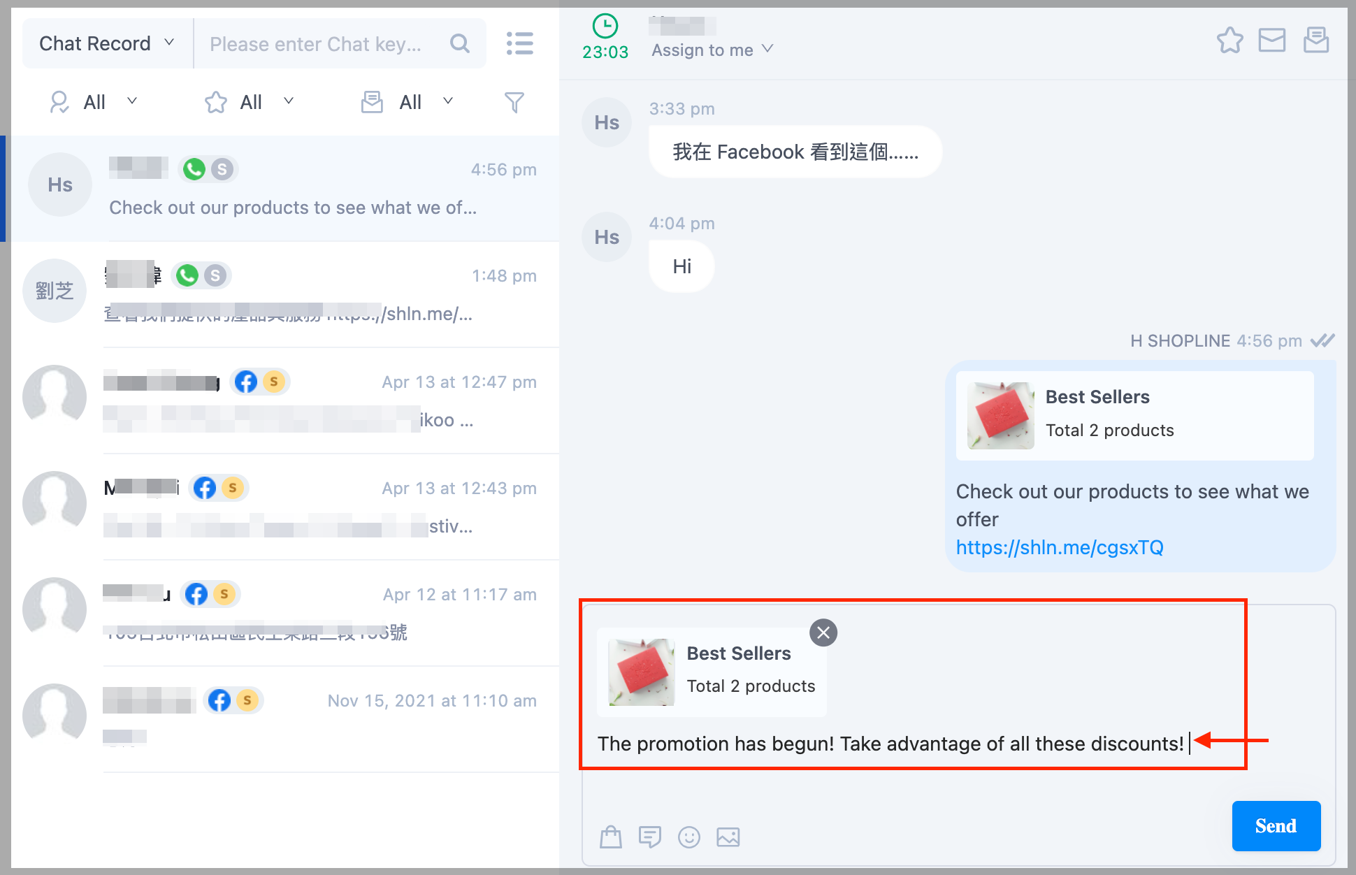 wab_14.png