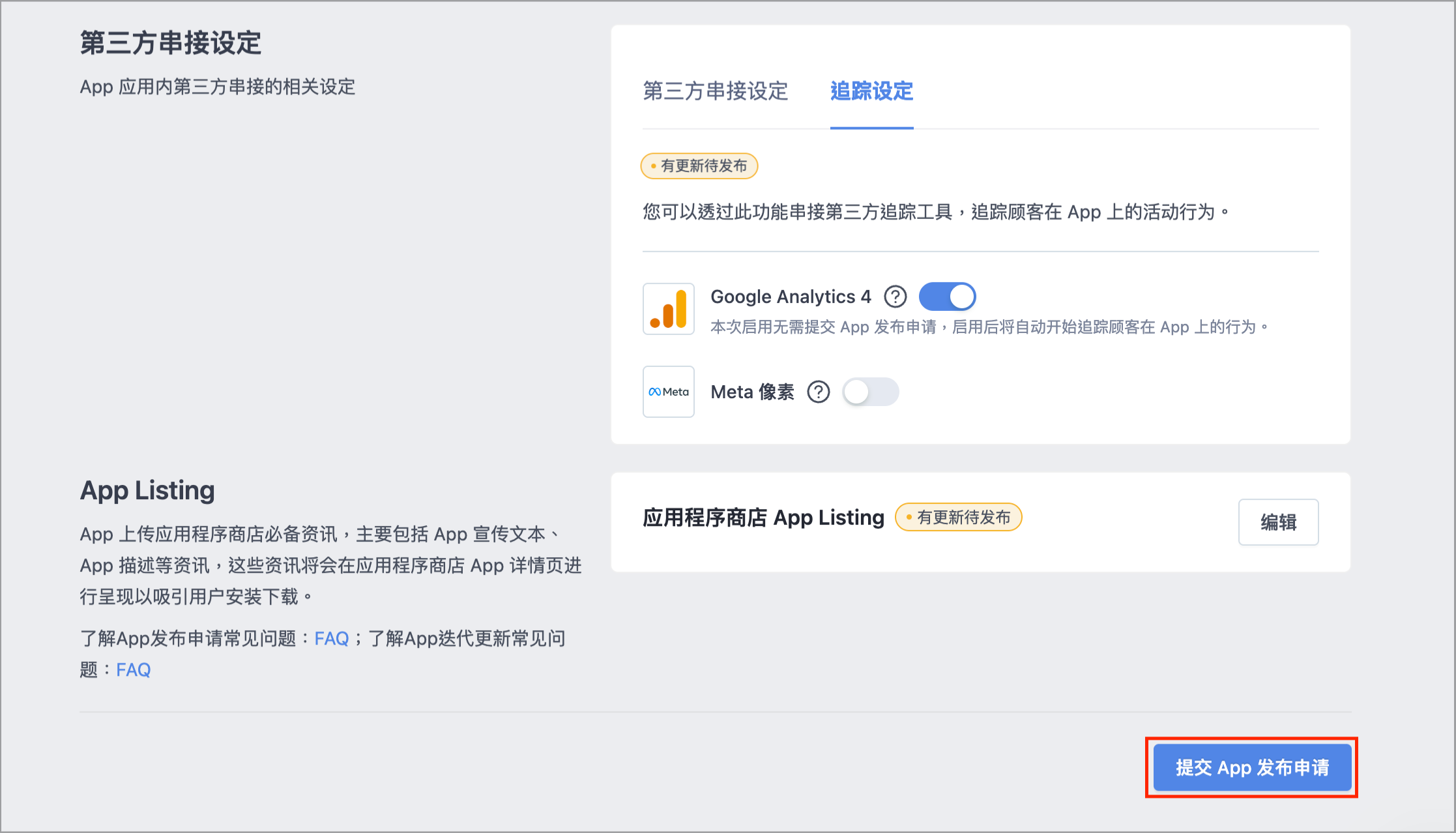 未命名設計.png
