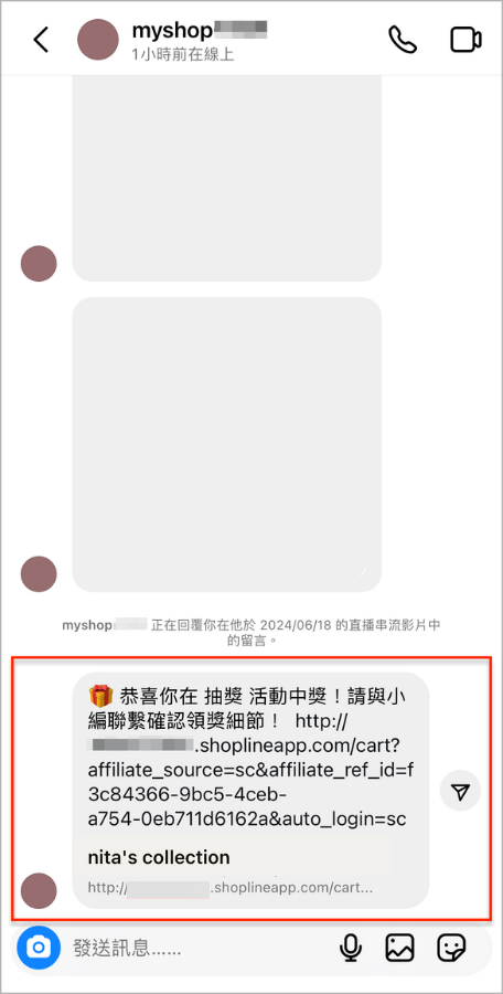 新版.png