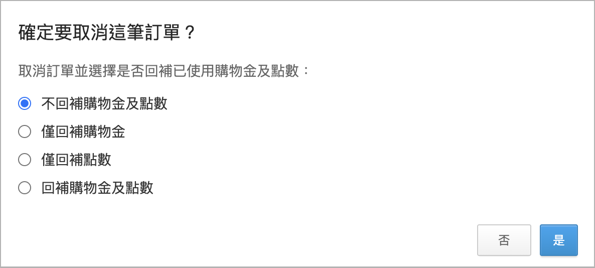 截圖 2026-05-13 09.24.28.png