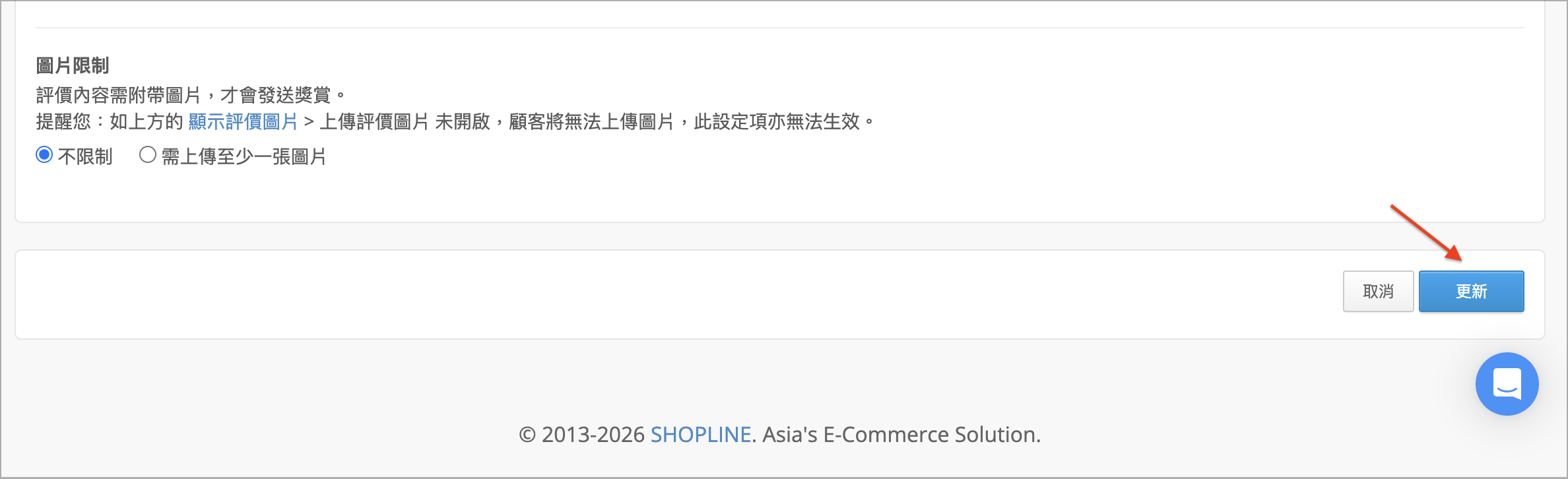 截圖 2026-05-15 05.06.23.png