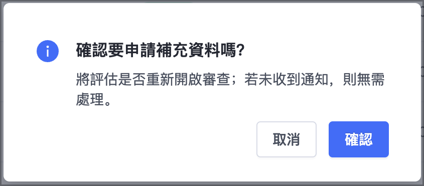9拷貝.png