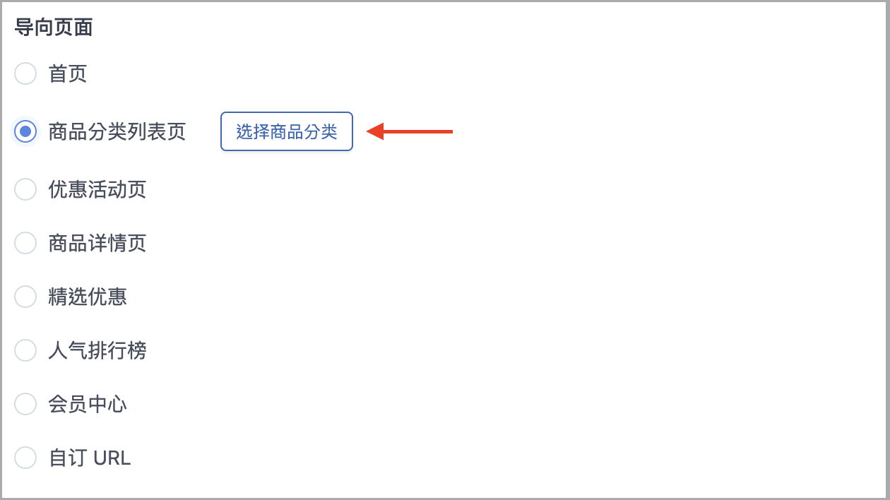 截圖 2026-05-18 下午2.01.08.png