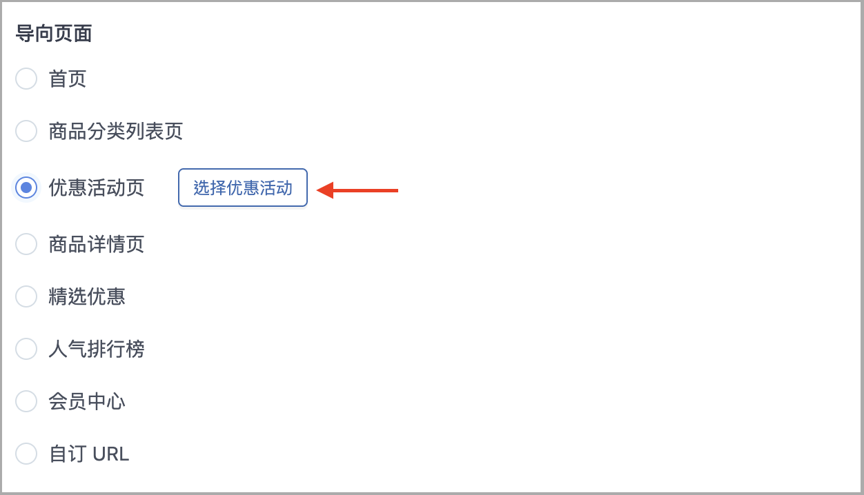 截圖 2026-05-18 下午2.03.34.png