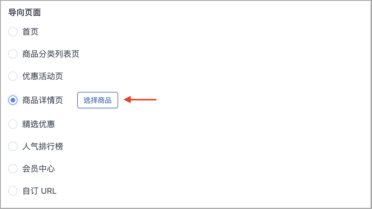 截圖 2026-05-18 下午2.05.36.png