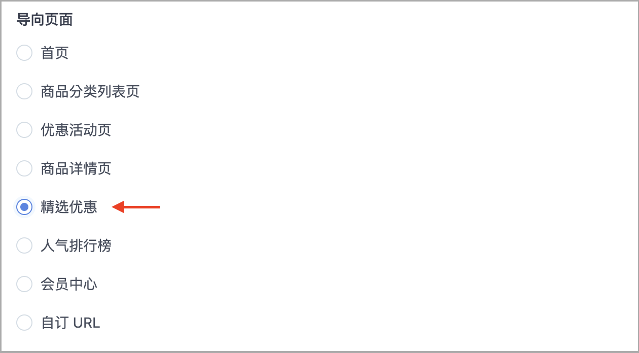 截圖 2026-05-18 下午2.09.18.png
