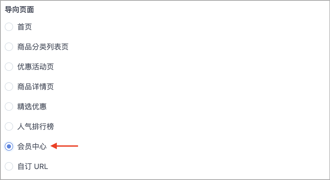 截圖 2026-05-18 下午2.14.41.png