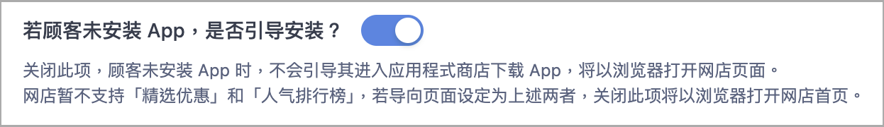 截圖 2026-05-18 下午2.16.55.png
