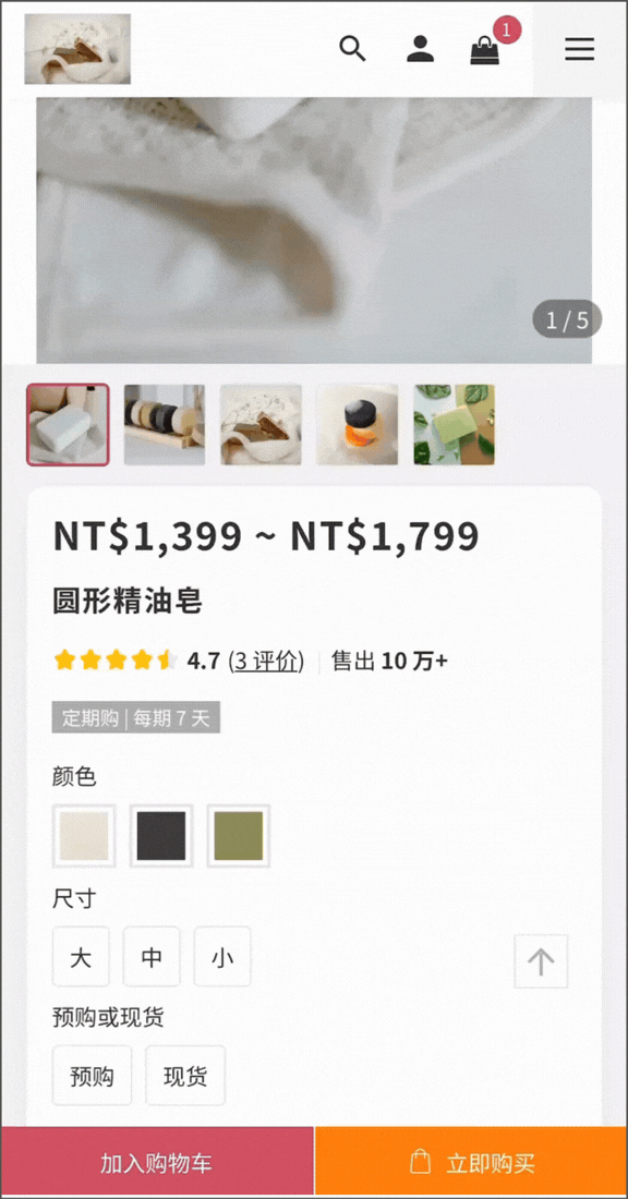 未命名設計.gif