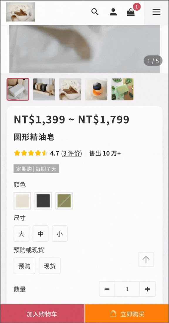 未命名設計.gif
