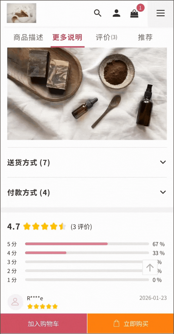 未命名設計.gif