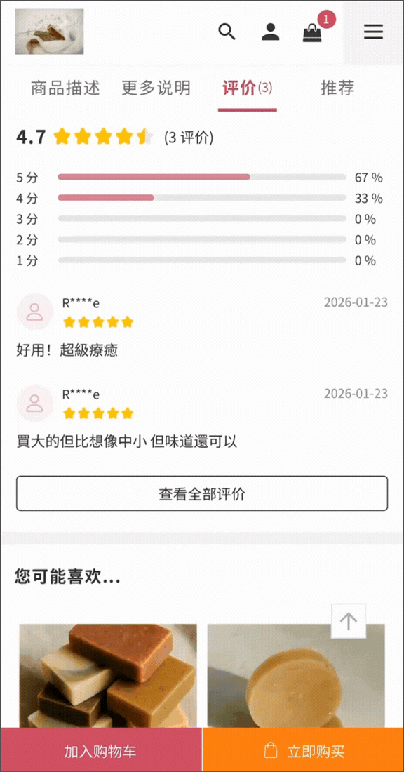 未命名設計.gif