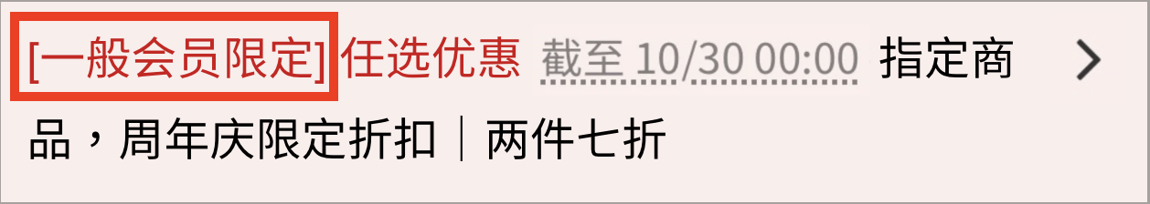 截圖 2026-05-25 下午3.26.05.png