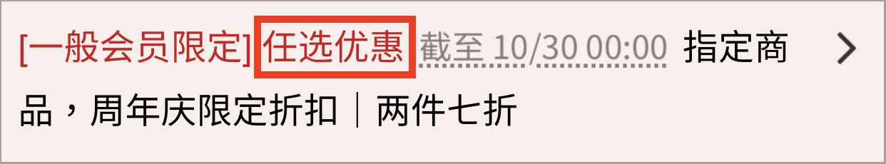 截圖 2026-05-25 下午3.27.24.png