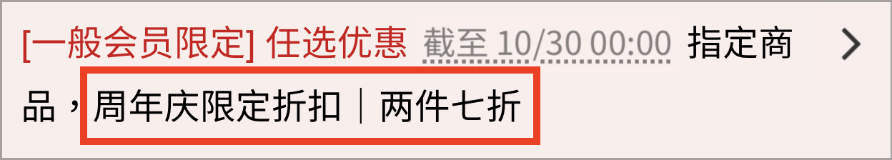 截圖 2026-05-25 下午3.30.35.png
