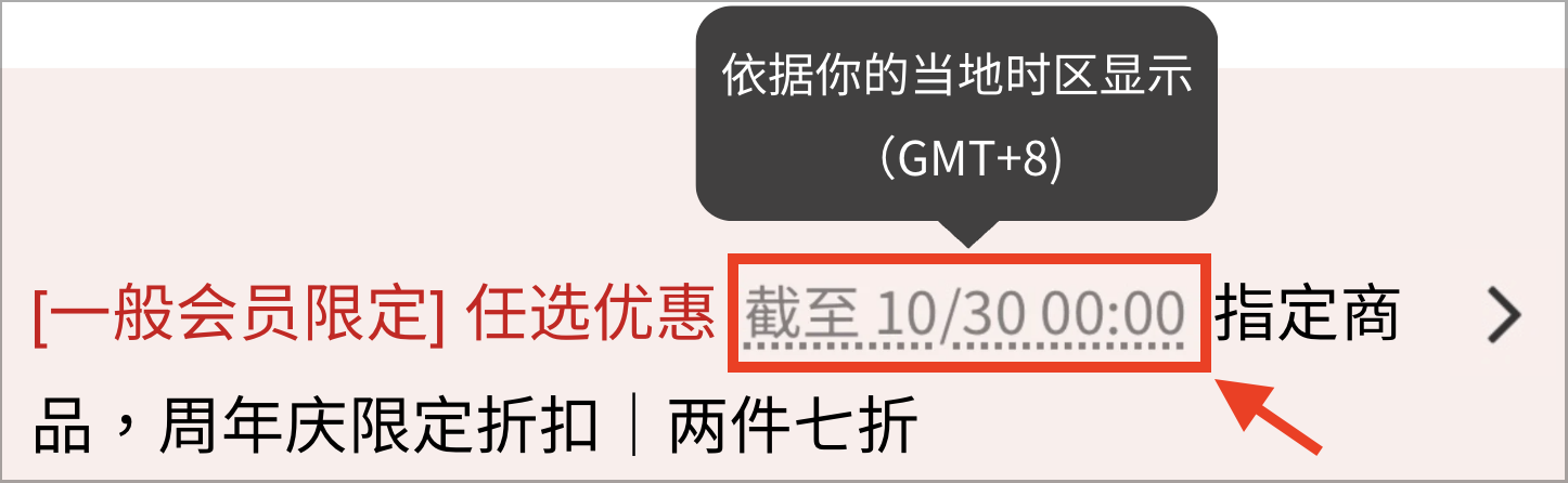 截圖 2026-05-25 下午3.37.37.png