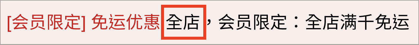 截圖 2026-05-25 下午3.41.00.png