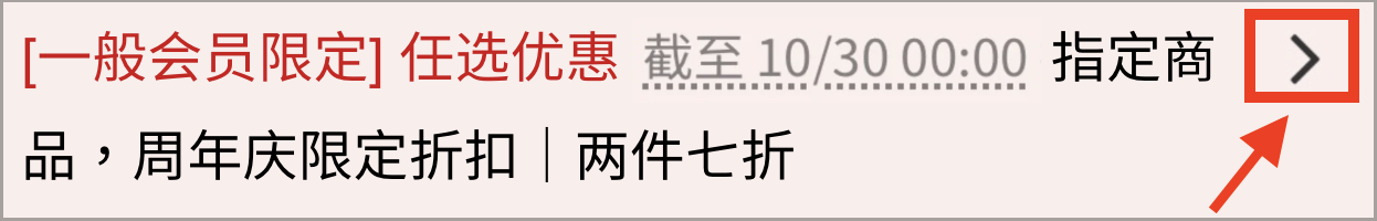 截圖 2026-05-25 下午3.29.08.png