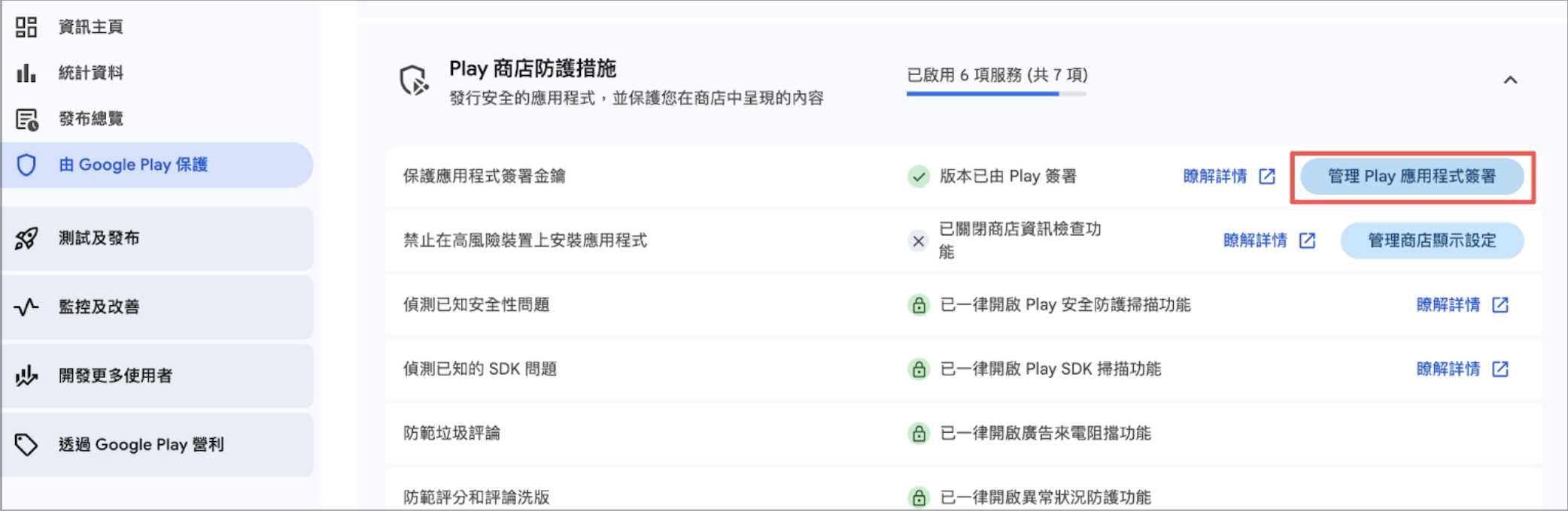 Screenshot 2026-05-27 at 1.18.35 AM.png