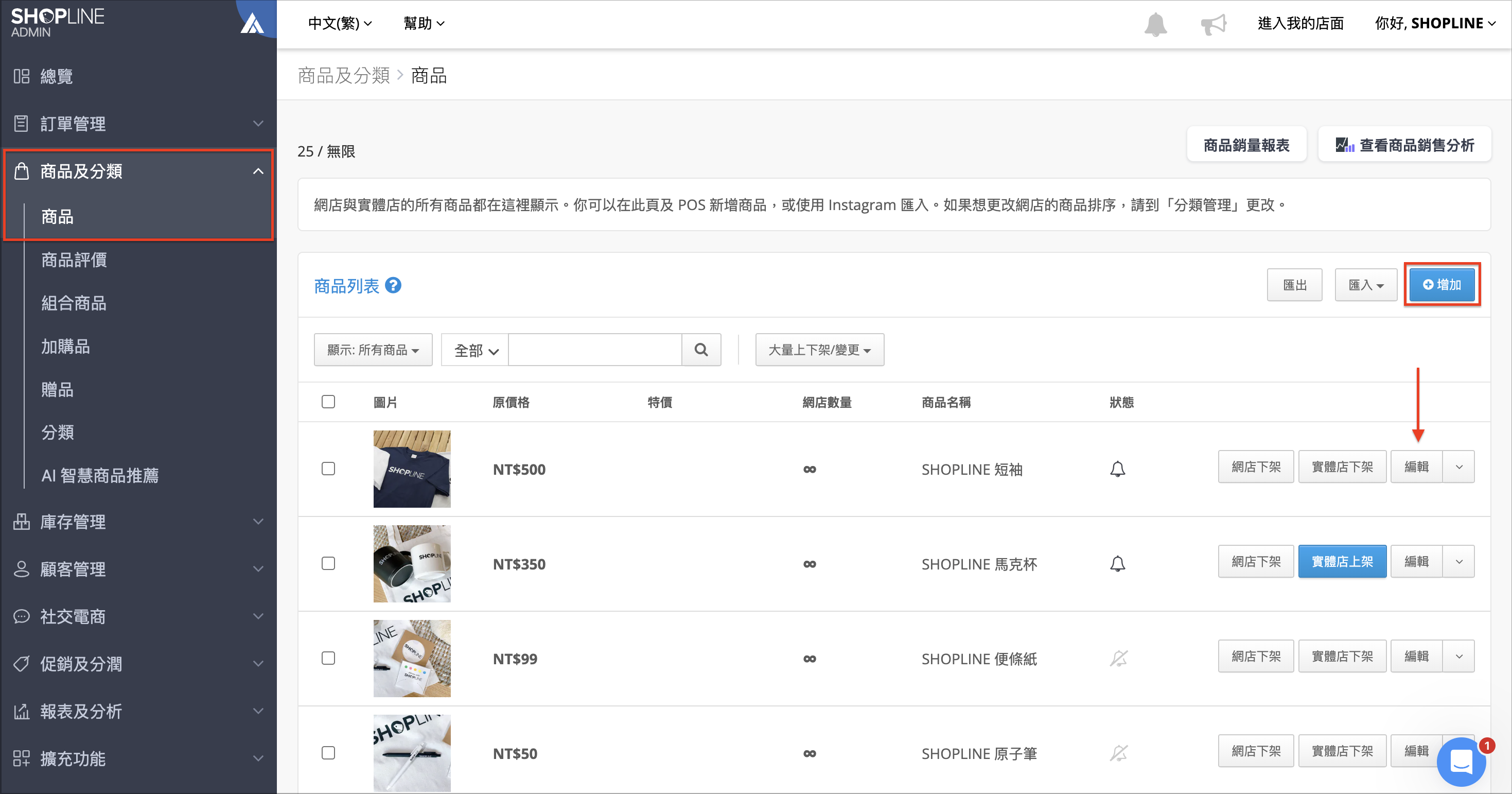 Screenshot 2026-05-27 at 10.45.22 PM.png