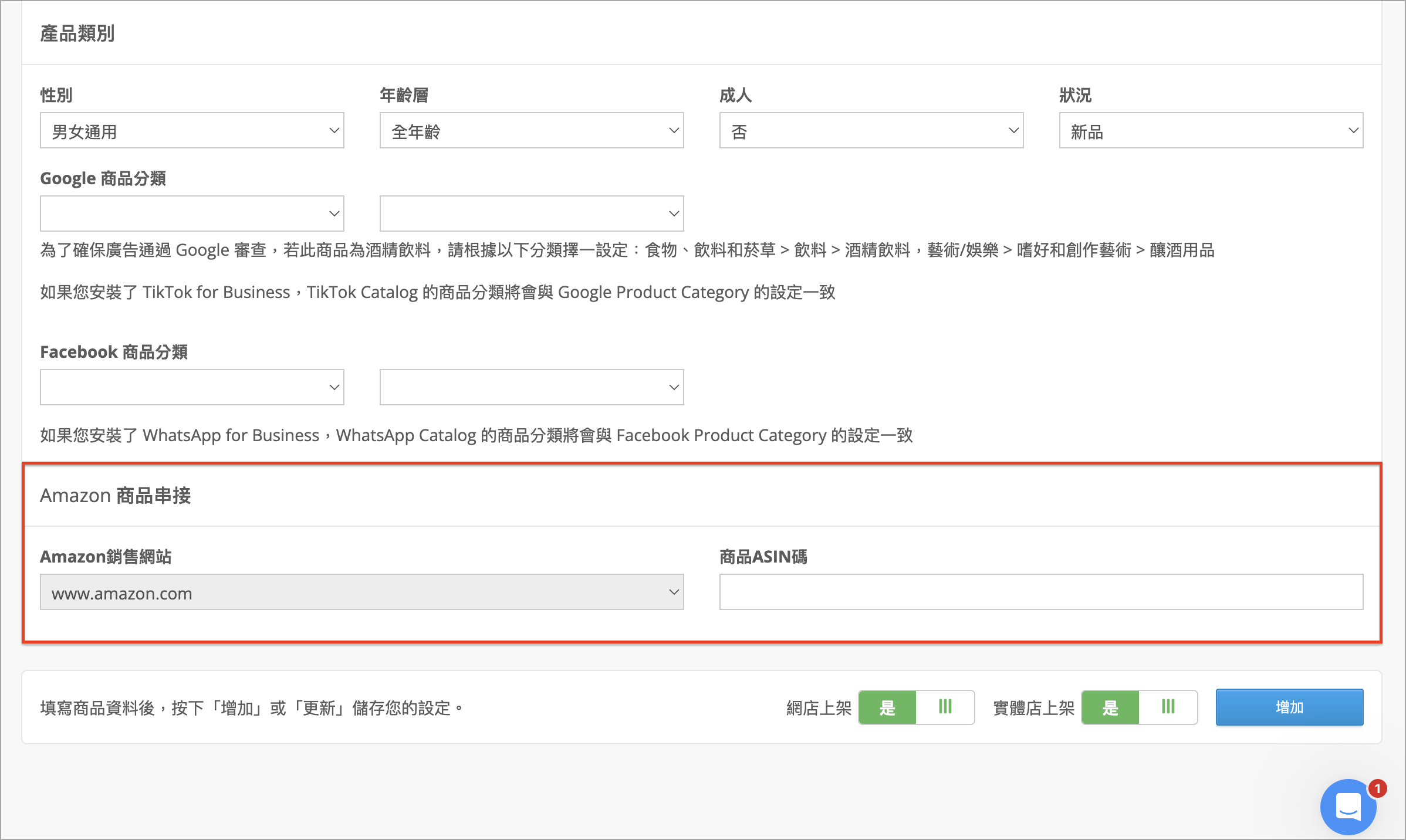 Screenshot 2026-05-27 at 10.50.41 PM.png