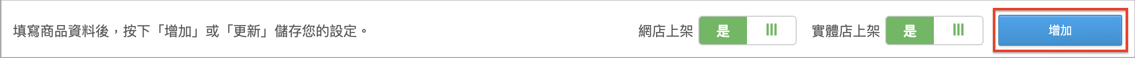 Screenshot 2026-05-27 at 10.53.21 PM.png