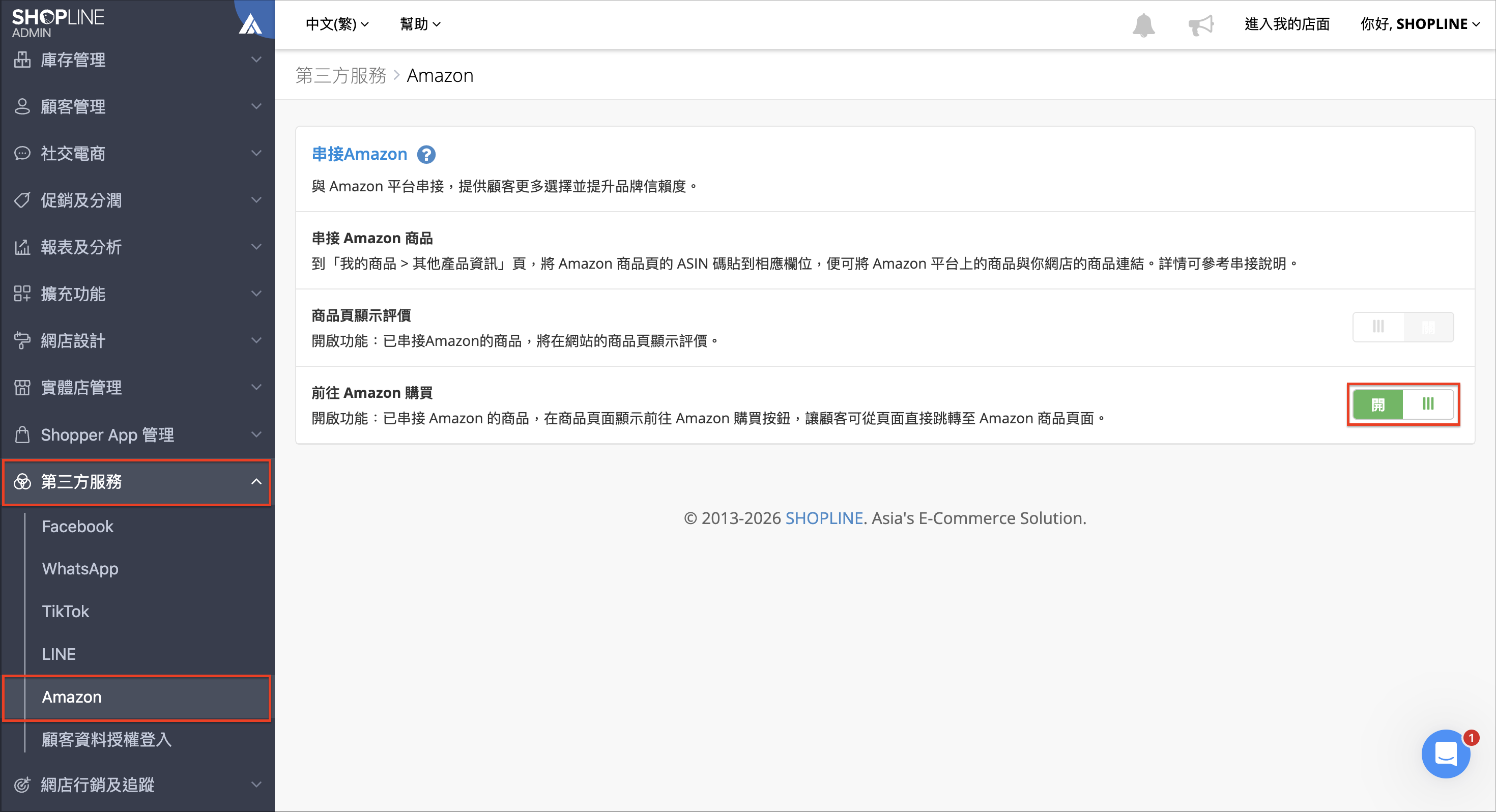 Screenshot 2026-05-28 at 1.36.08 AM.png