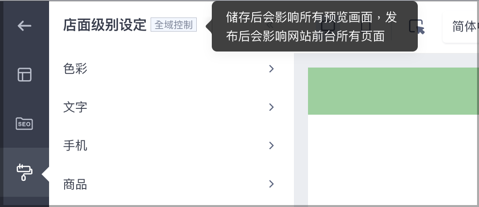 截圖 2026-05-29 下午2.10.02.png