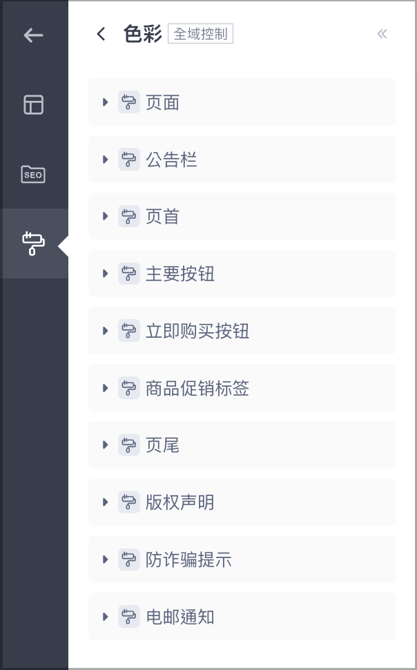 截圖 2026-05-29 下午2.20.46.png