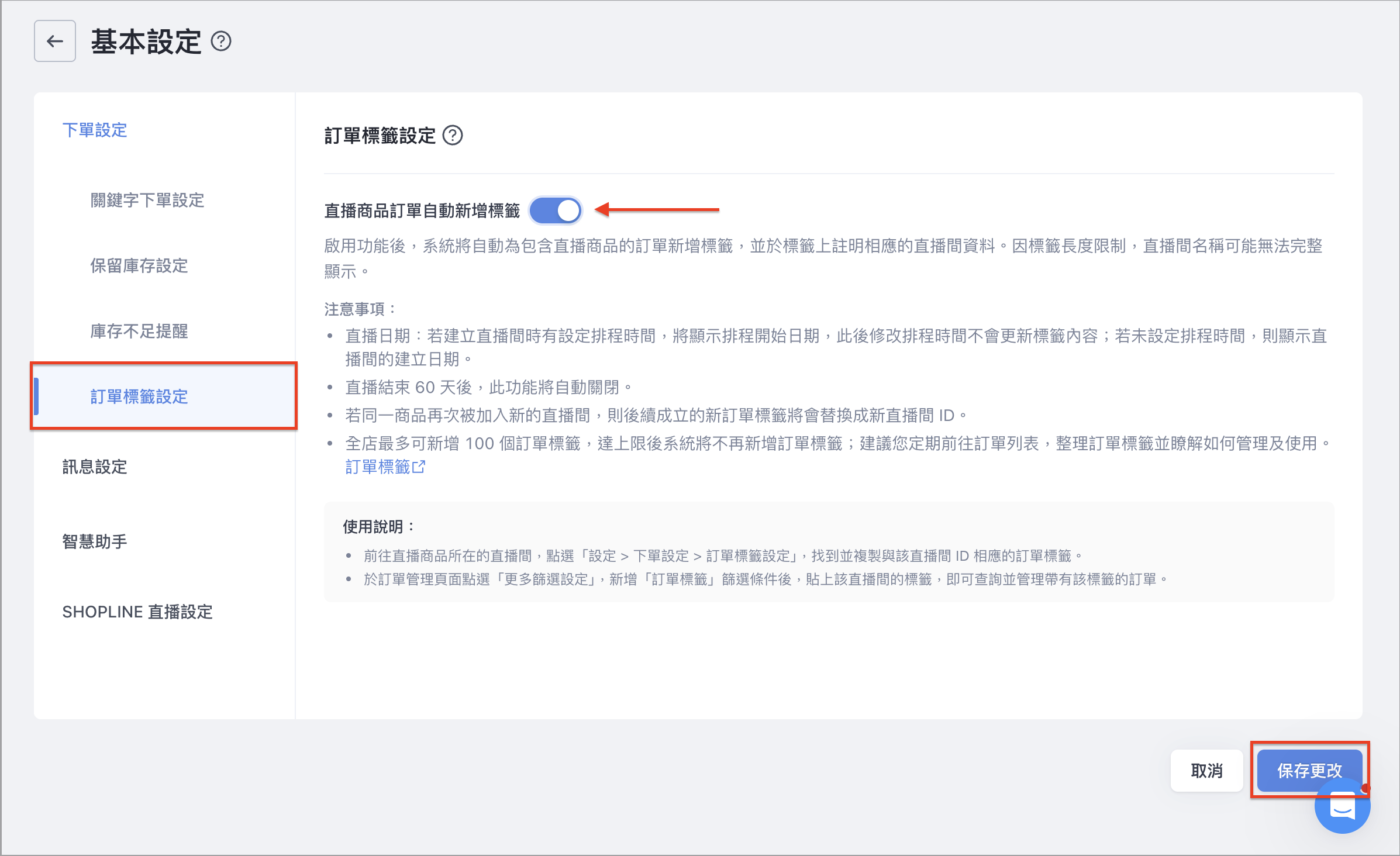 Screenshot 2026-05-29 at 12.04.36 AM.png