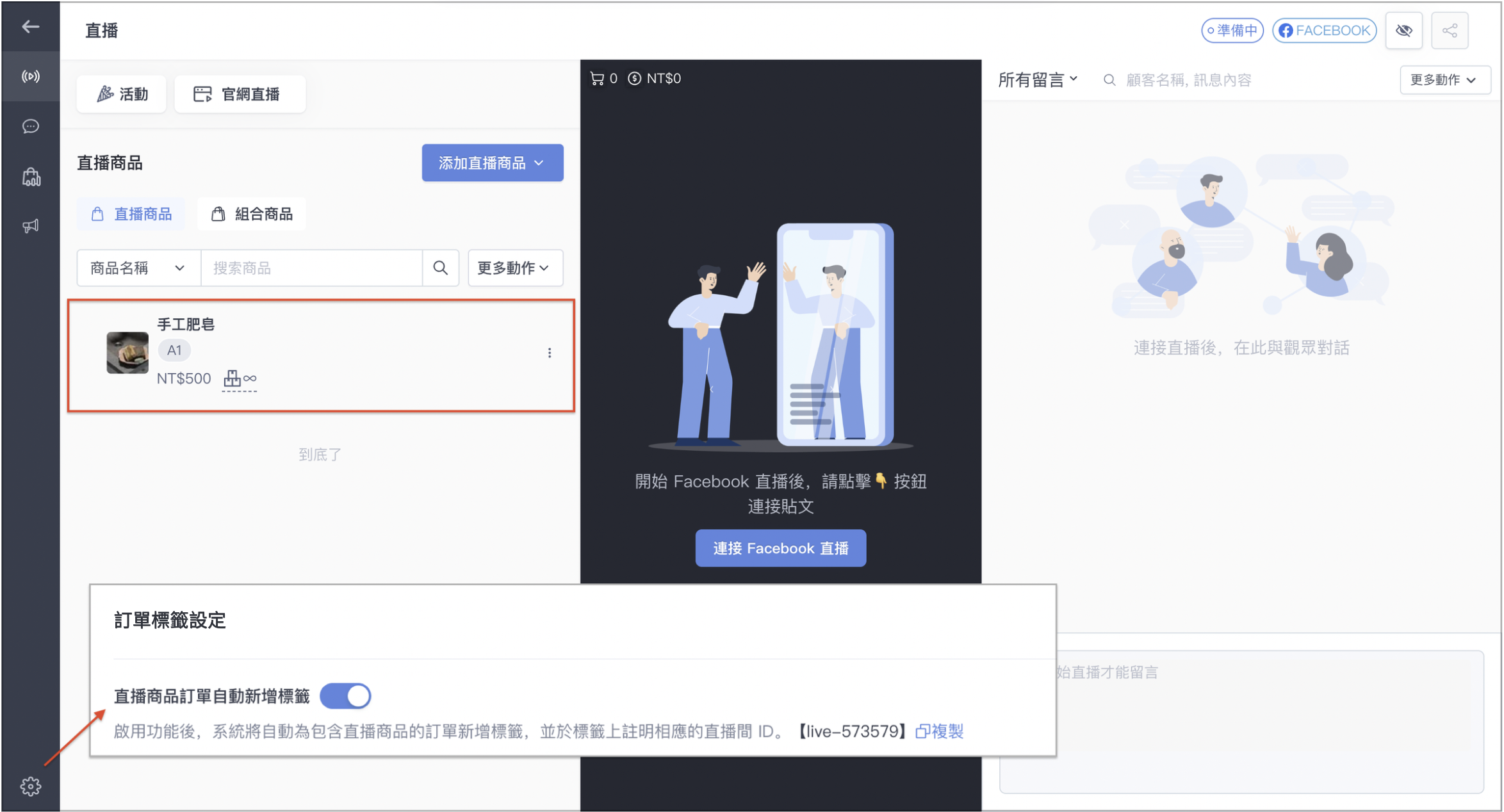 Screenshot 2026-05-29 at 12.18.39 AM.png