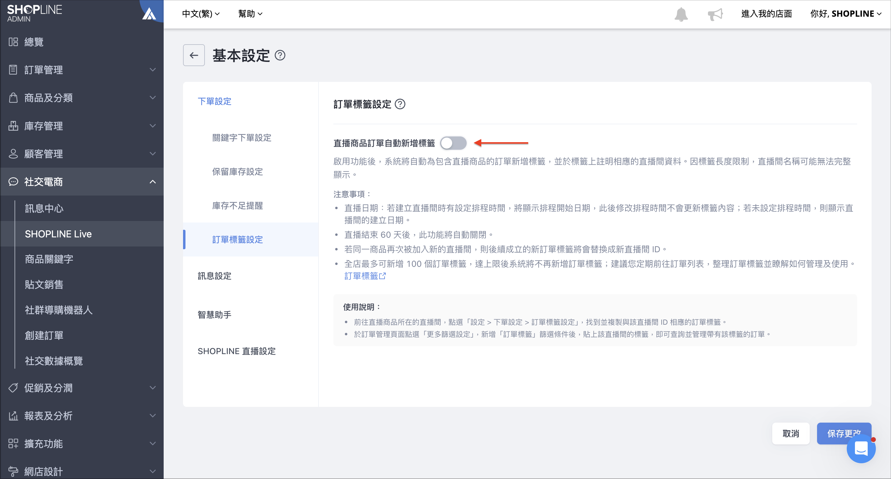 Screenshot 2026-05-29 at 12.20.39 AM.png