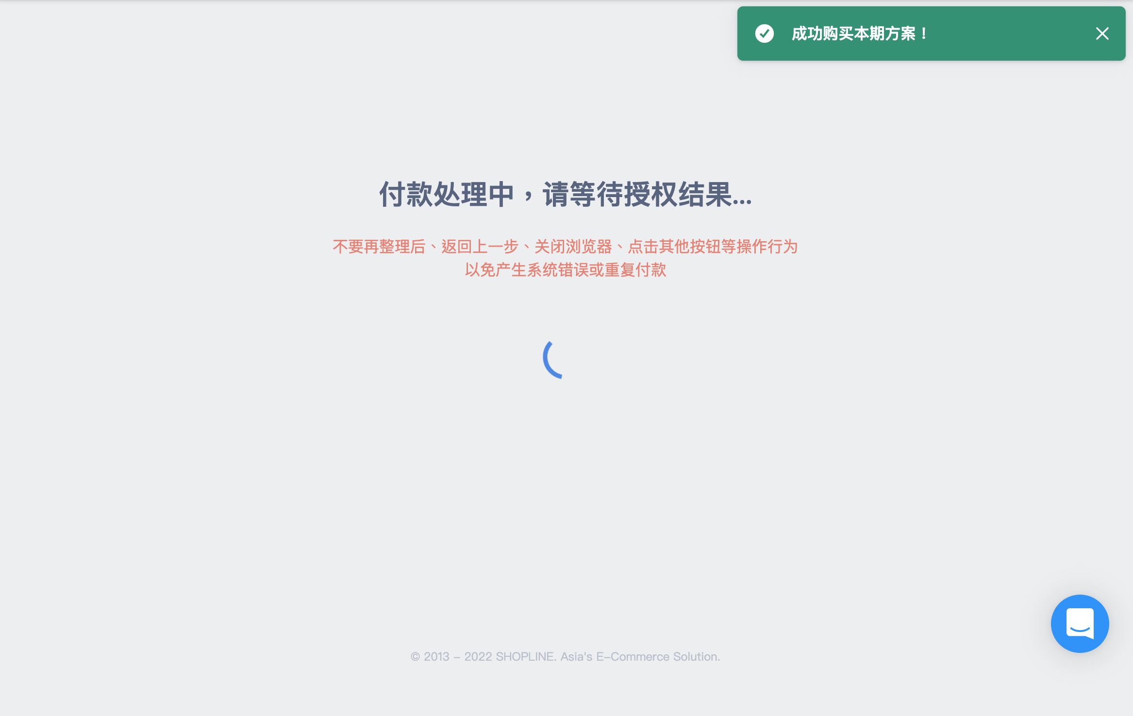 _____________-6.png