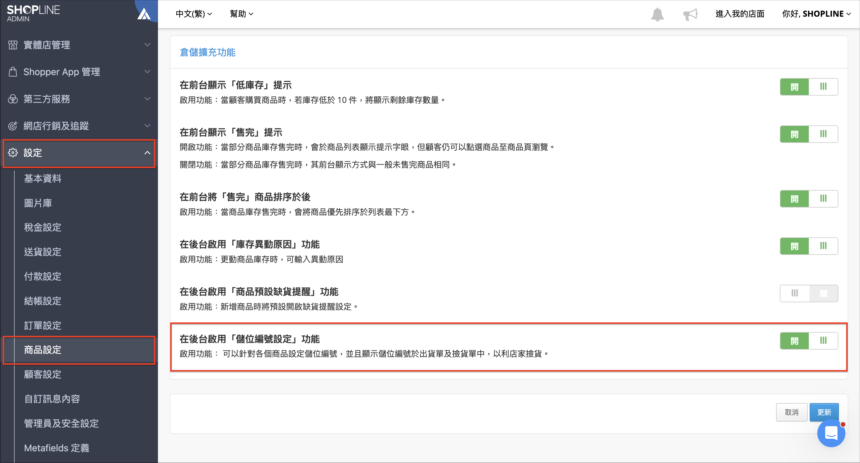Screenshot 2026-06-01 at 11.44.55 PM.png