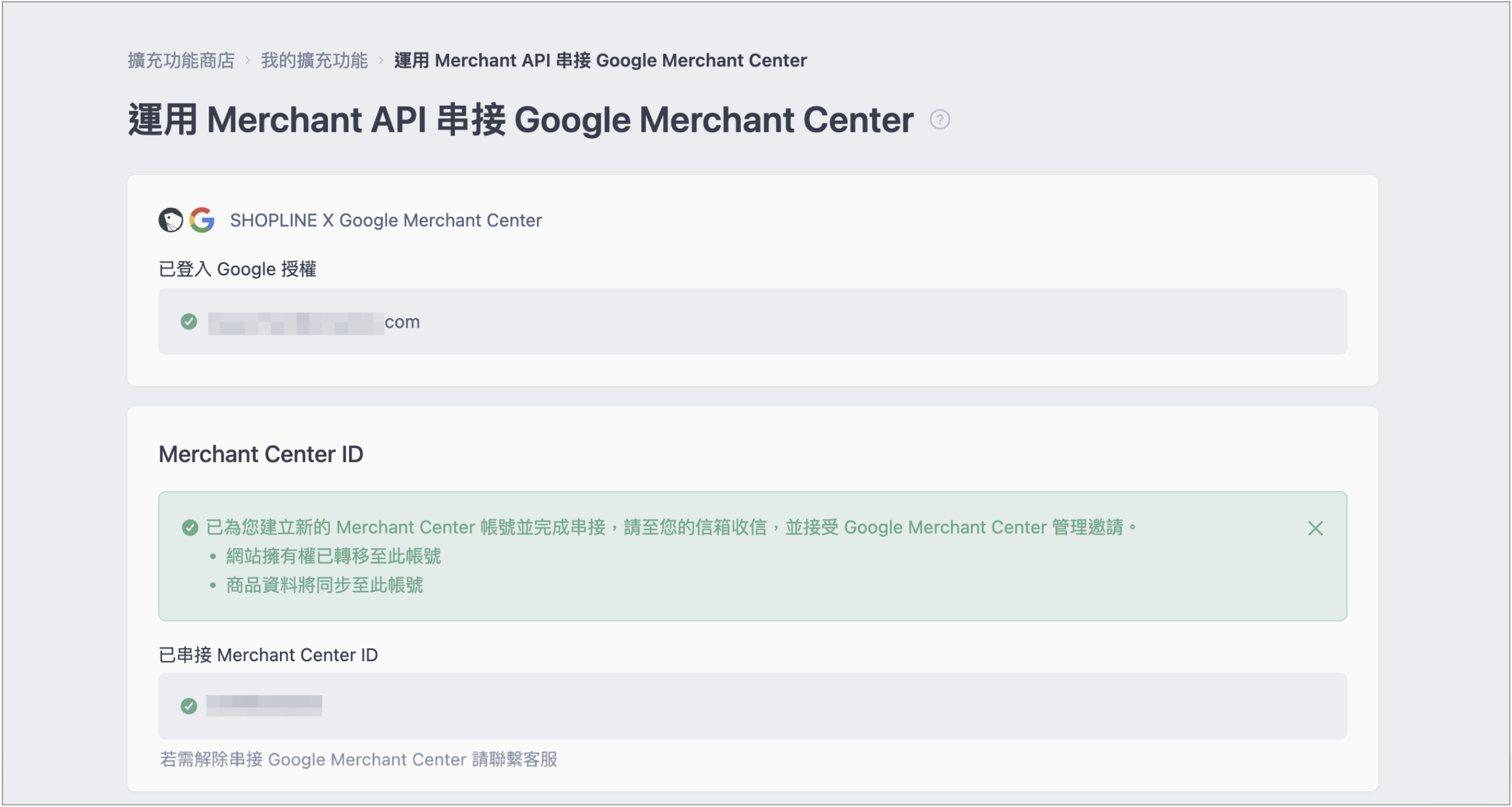 Screenshot 2026-06-02 at 9.31.18 PM.png