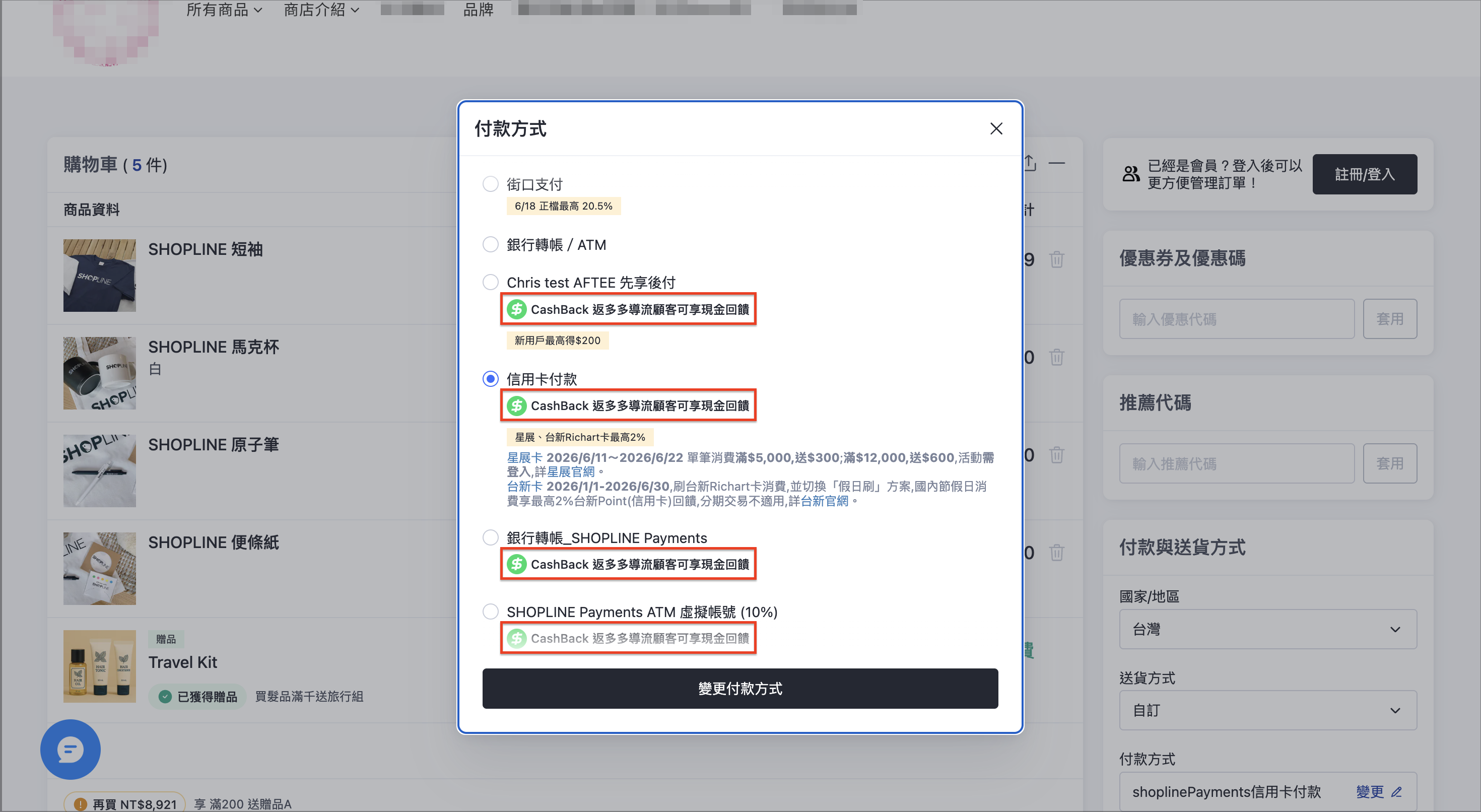 Screenshot 2026-06-08 at 8.15.59 AM.png