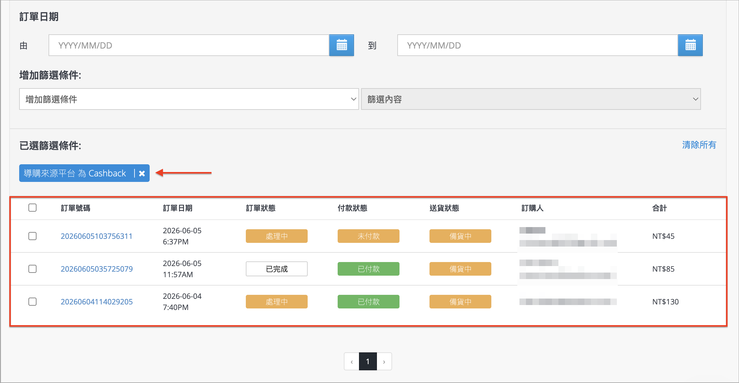 Screenshot 2026-06-08 at 11.25.14 AM.png